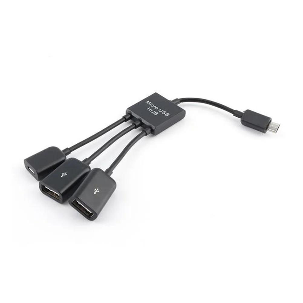 ũ USB  -  USB 20 ȣƮ OTG  ̺, , 3 in 1